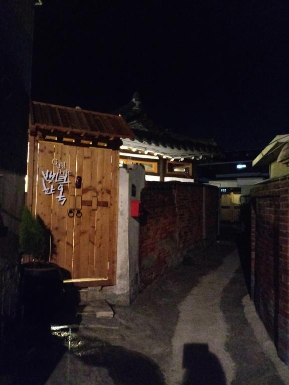Hundred Years Hanok Mokpo Bagian luar foto